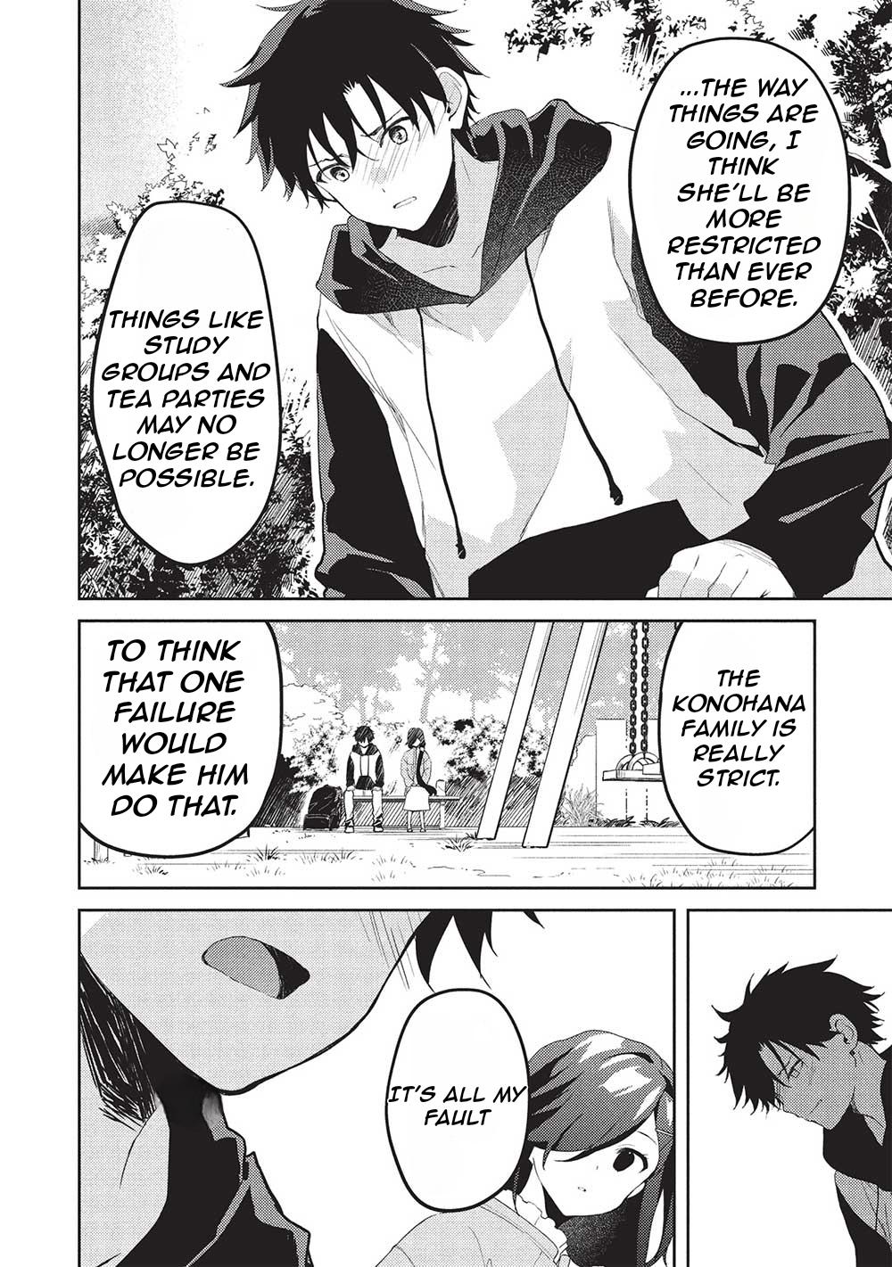 Saijo no Osewa Takane no Hana-darakena Meimon-kou de Chapter 20 page 13 - 