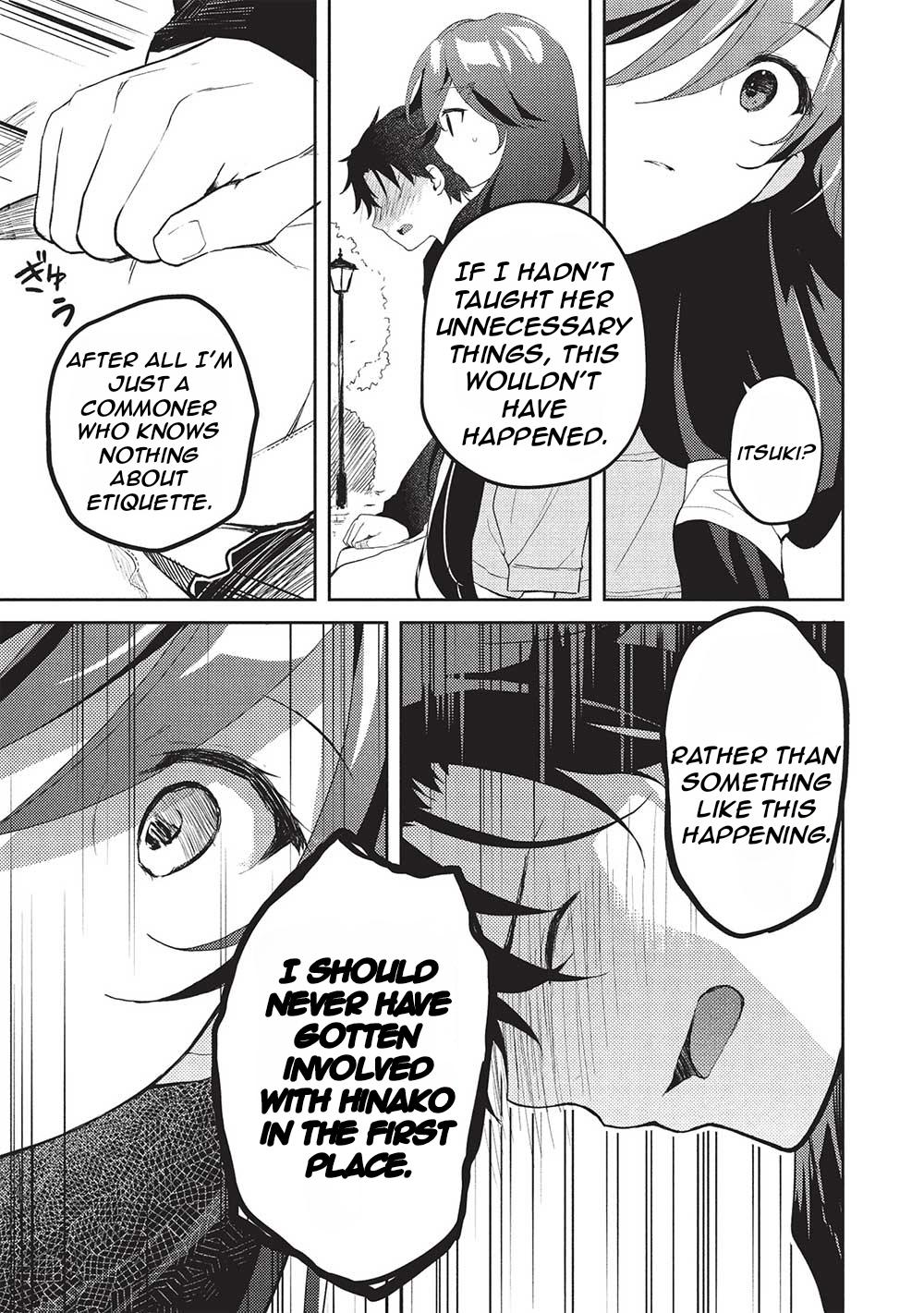 Saijo no Osewa Takane no Hana-darakena Meimon-kou de Chapter 20 page 14 - 