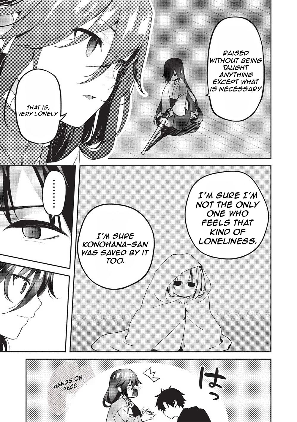 Saijo no Osewa Takane no Hana-darakena Meimon-kou de Chapter 20 page 18 - 