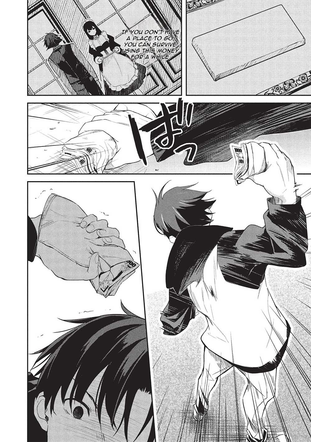 Saijo no Osewa Takane no Hana-darakena Meimon-kou de Chapter 20 page 3 - 