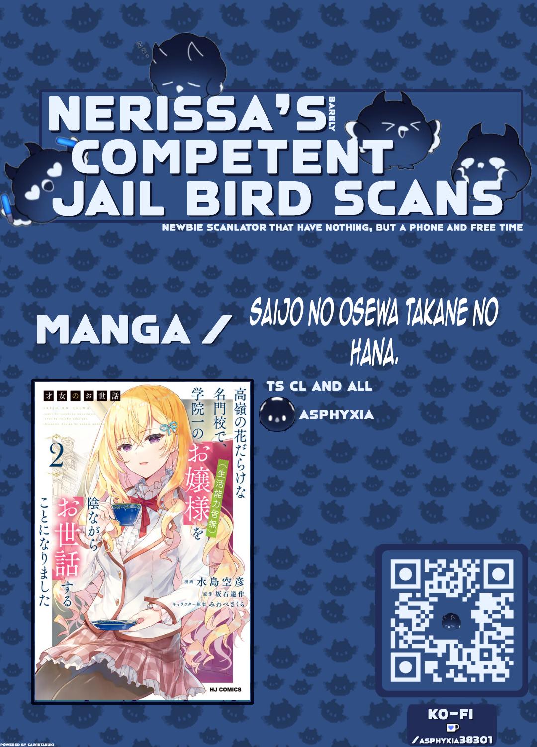 Saijo no Osewa Takane no Hana-darakena Meimon-kou de Chapter 21 page 1 - 