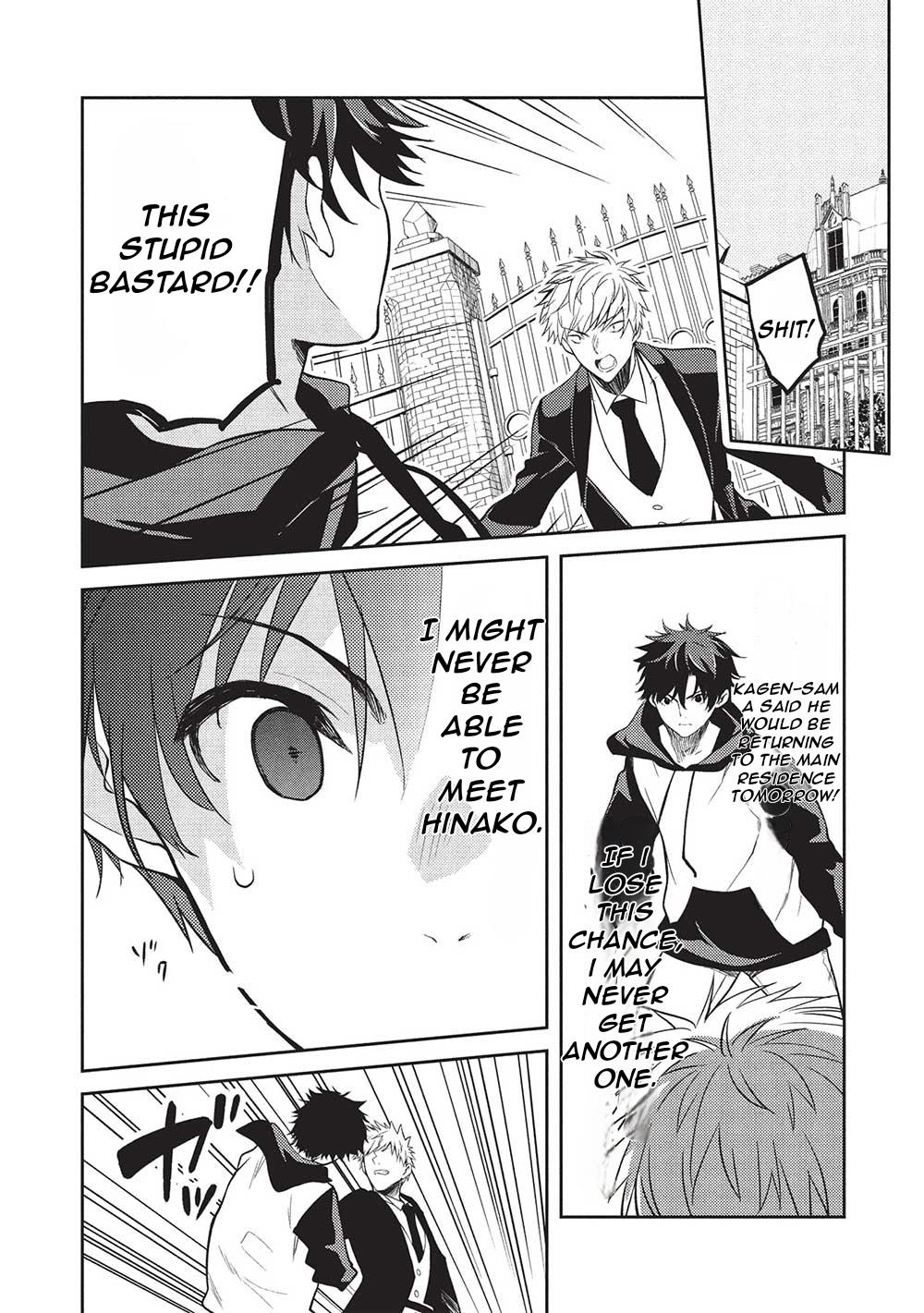 Saijo no Osewa Takane no Hana-darakena Meimon-kou de Chapter 21 page 15 - 