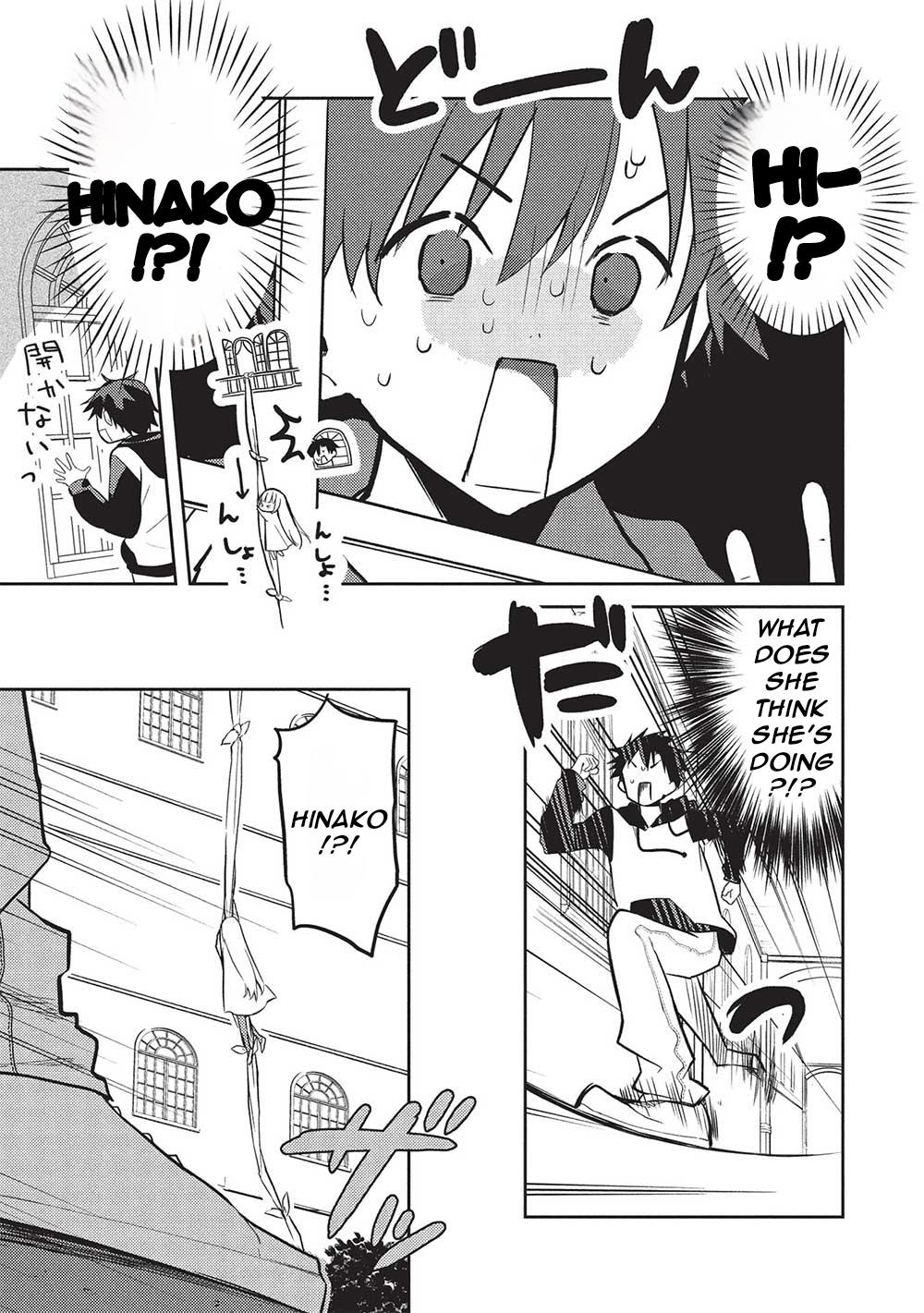 Saijo no Osewa Takane no Hana-darakena Meimon-kou de Chapter 21 page 24 - 