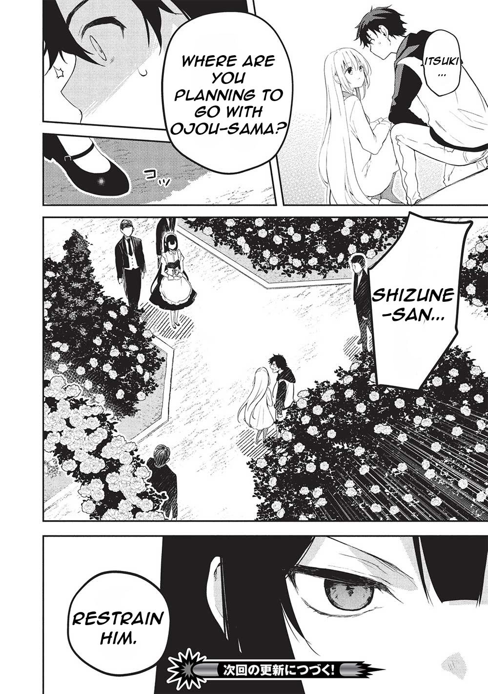 Saijo no Osewa Takane no Hana-darakena Meimon-kou de Chapter 21 page 31 - 