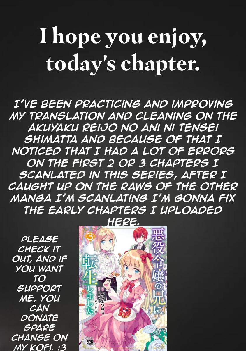 Saijo no Osewa Takane no Hana-darakena Meimon-kou de Chapter 21 page 32 - 