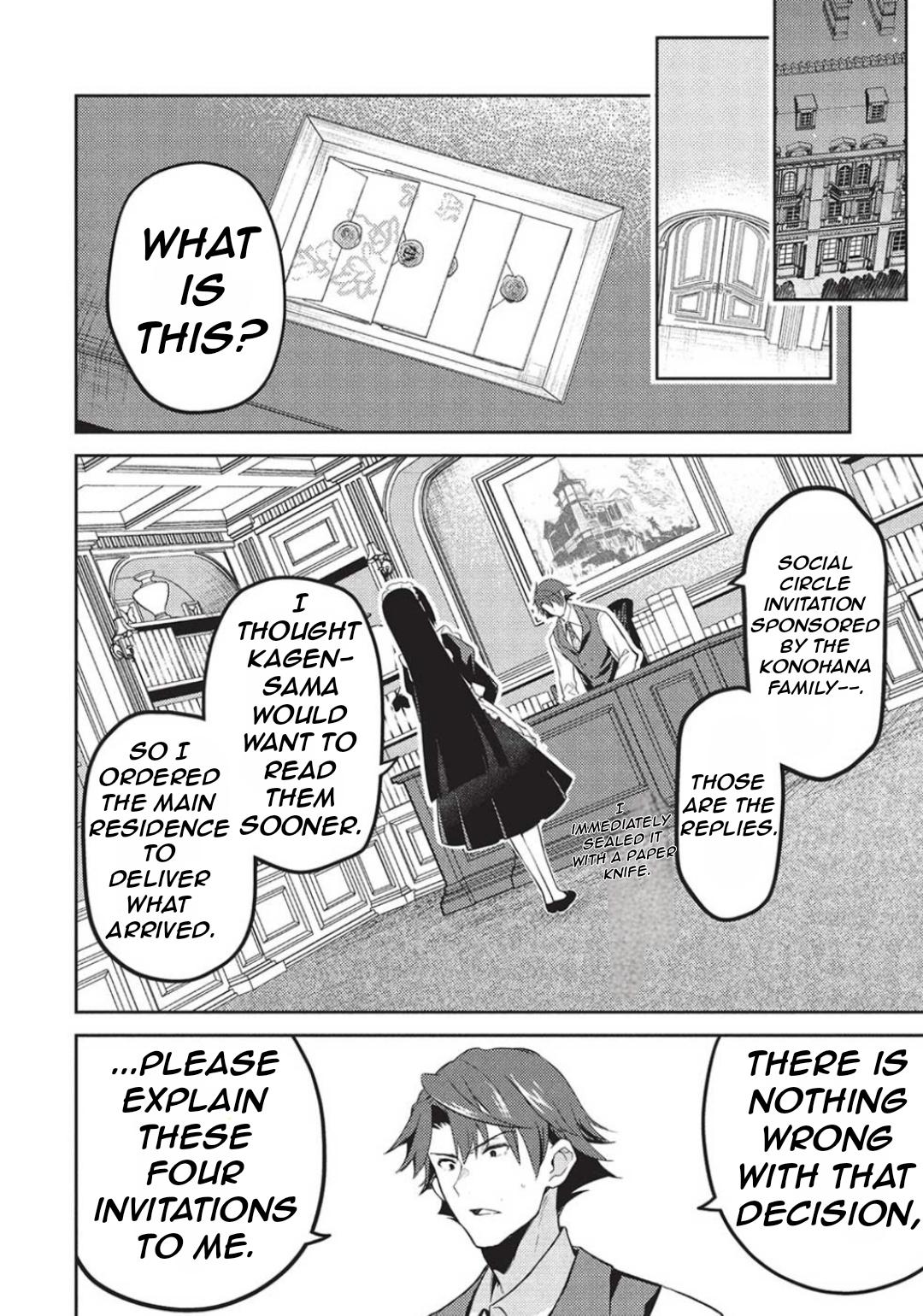 Saijo no Osewa Takane no Hana-darakena Meimon-kou de Chapter 22 page 18 - 