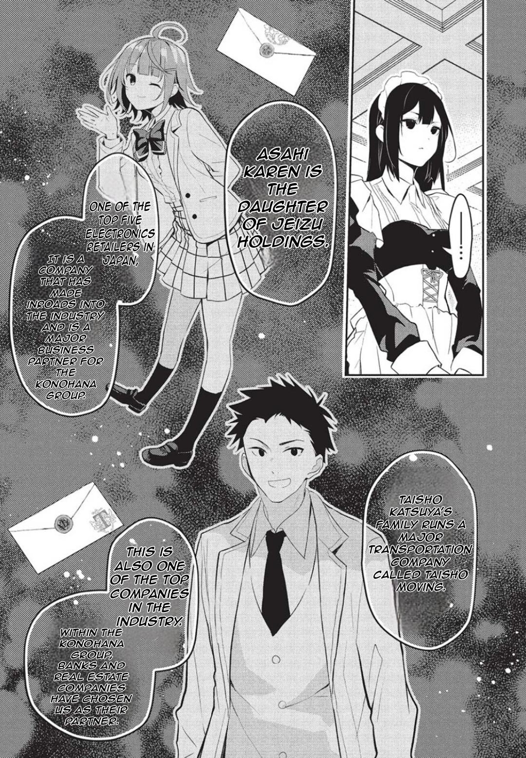 Saijo no Osewa Takane no Hana-darakena Meimon-kou de Chapter 22 page 19 - 