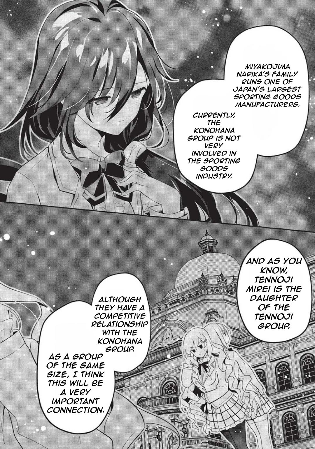 Saijo no Osewa Takane no Hana-darakena Meimon-kou de Chapter 22 page 20 - 