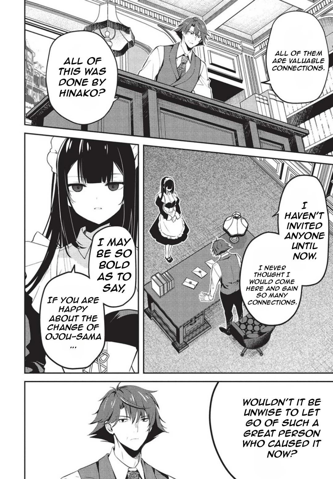 Saijo no Osewa Takane no Hana-darakena Meimon-kou de Chapter 22 page 24 - 