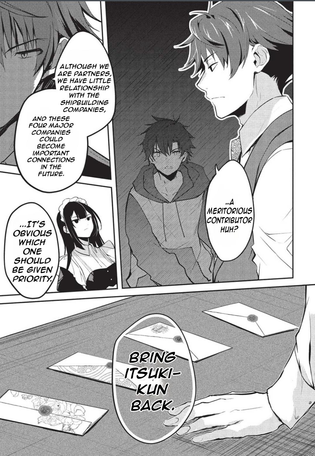 Saijo no Osewa Takane no Hana-darakena Meimon-kou de Chapter 22 page 25 - 