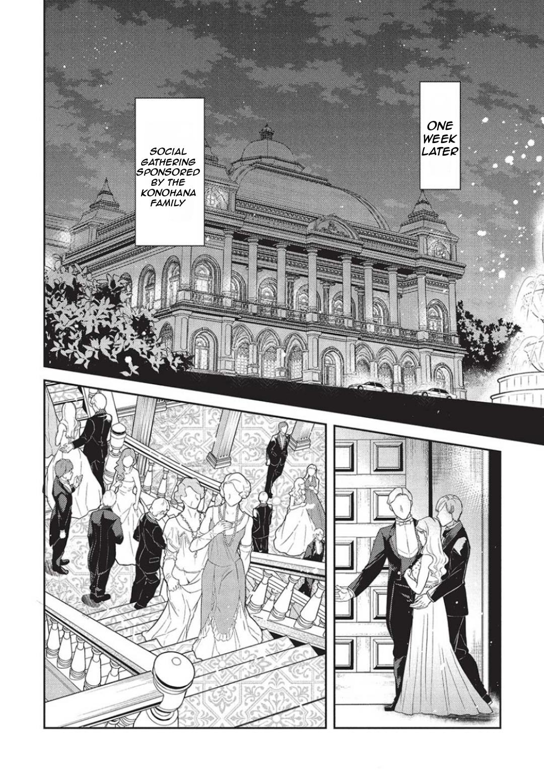 Saijo no Osewa Takane no Hana-darakena Meimon-kou de Chapter 22 page 26 - 