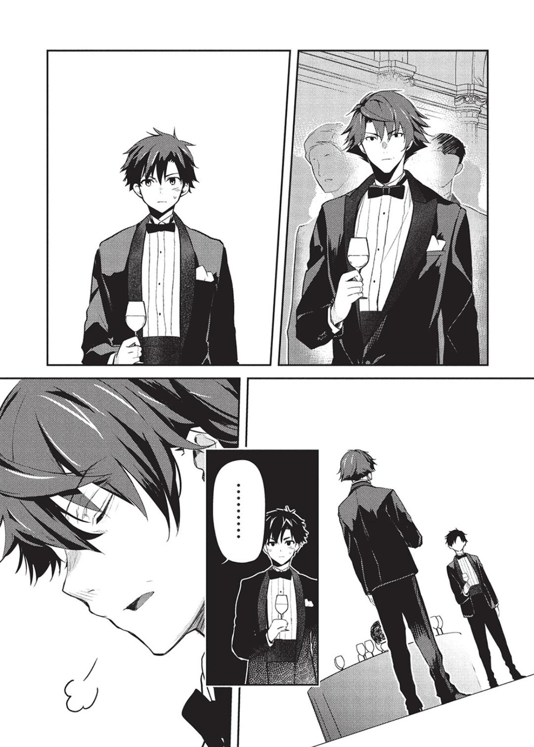 Saijo no Osewa Takane no Hana-darakena Meimon-kou de Chapter 23 page 11 - 