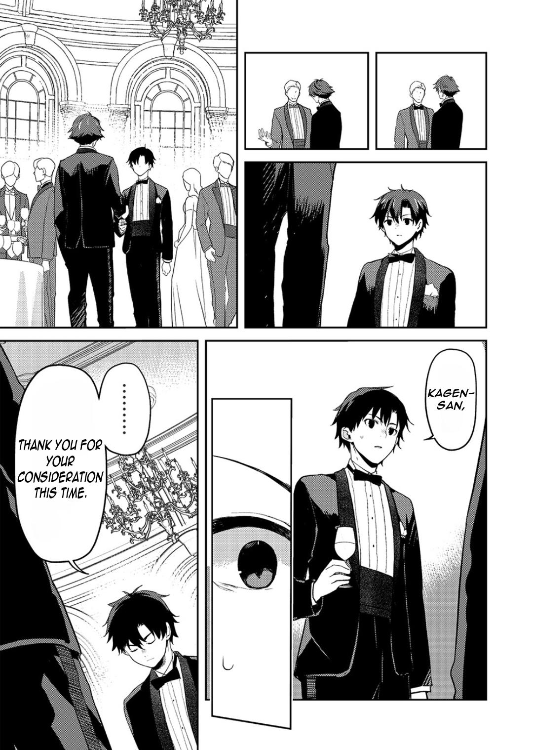 Saijo no Osewa Takane no Hana-darakena Meimon-kou de Chapter 23 page 12 - 