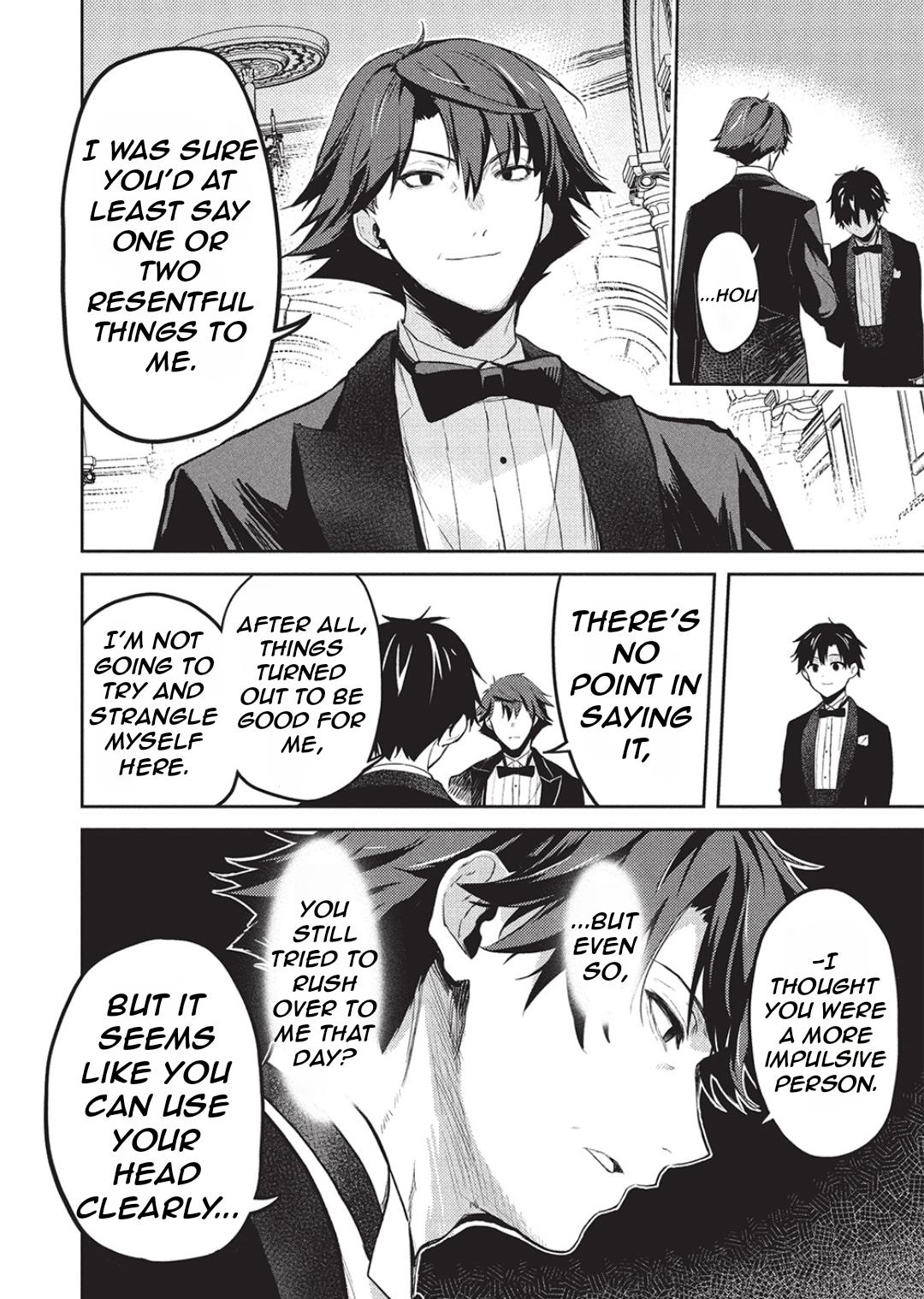 Saijo no Osewa Takane no Hana-darakena Meimon-kou de Chapter 23 page 13 - 
