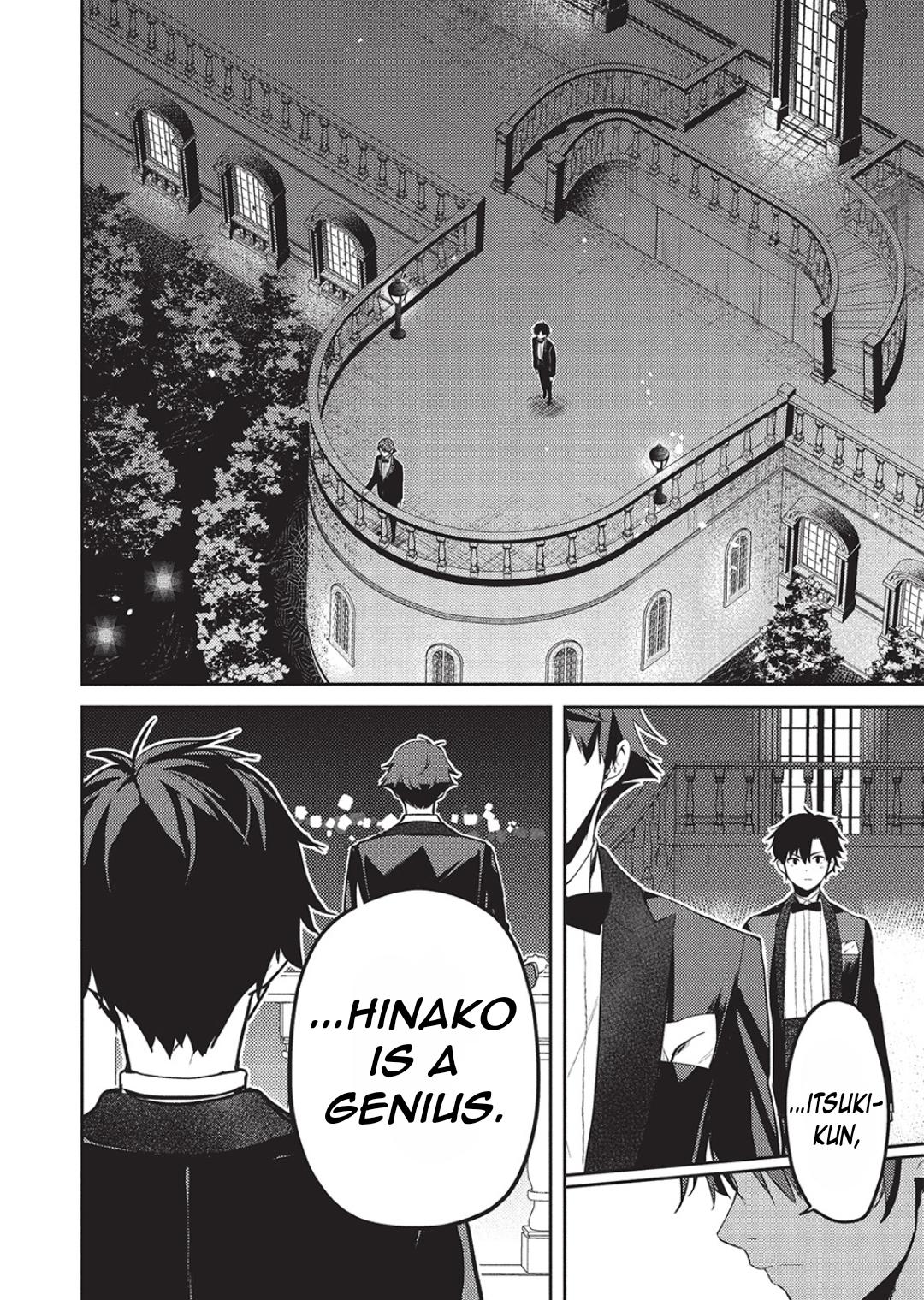 Saijo no Osewa Takane no Hana-darakena Meimon-kou de Chapter 23 page 15 - 