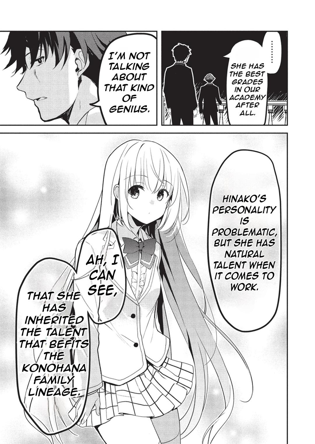 Saijo no Osewa Takane no Hana-darakena Meimon-kou de Chapter 23 page 16 - 