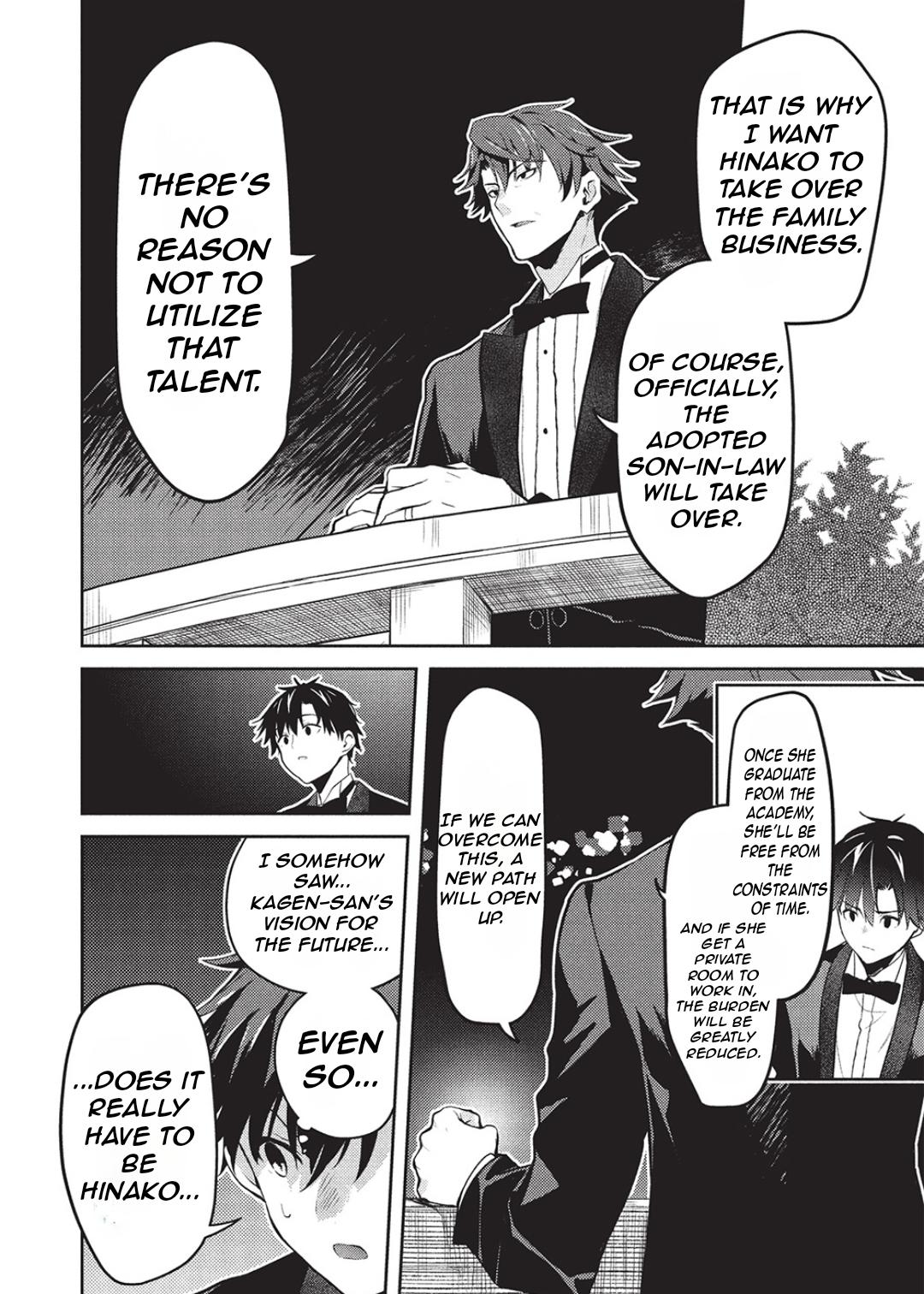 Saijo no Osewa Takane no Hana-darakena Meimon-kou de Chapter 23 page 17 - 