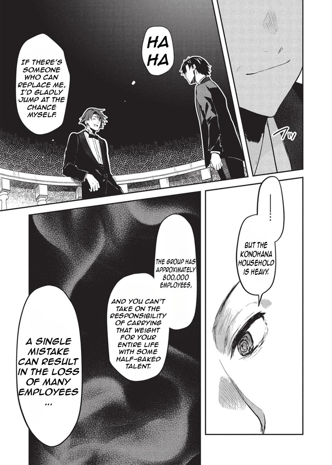 Saijo no Osewa Takane no Hana-darakena Meimon-kou de Chapter 23 page 18 - 