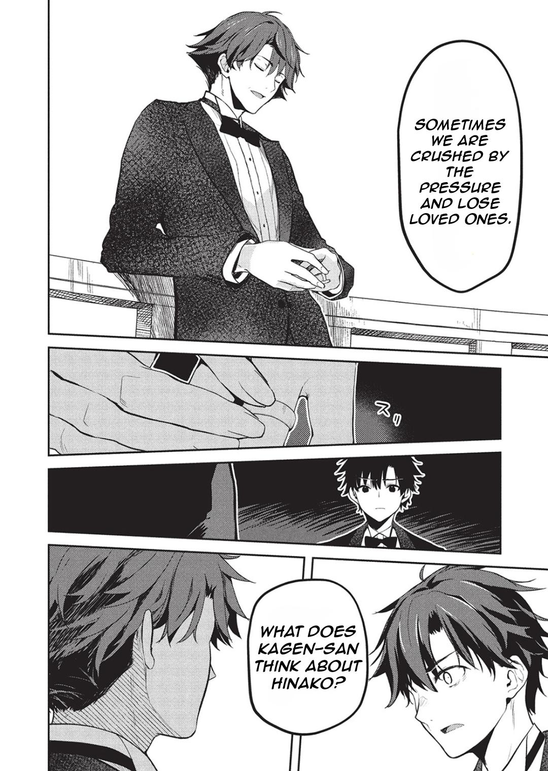 Saijo no Osewa Takane no Hana-darakena Meimon-kou de Chapter 23 page 19 - 