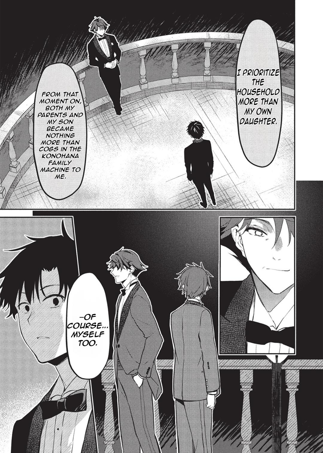 Saijo no Osewa Takane no Hana-darakena Meimon-kou de Chapter 23 page 20 - 