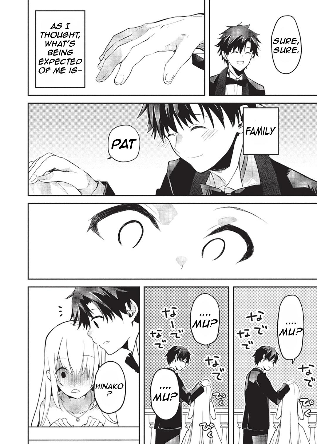 Saijo no Osewa Takane no Hana-darakena Meimon-kou de Chapter 23 page 27 - 