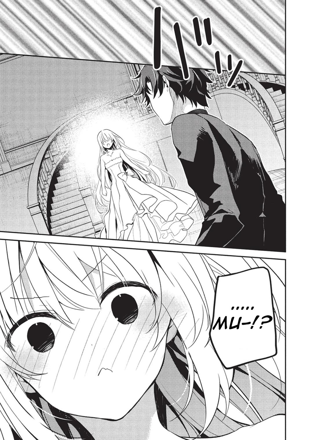 Saijo no Osewa Takane no Hana-darakena Meimon-kou de Chapter 23 page 28 - 