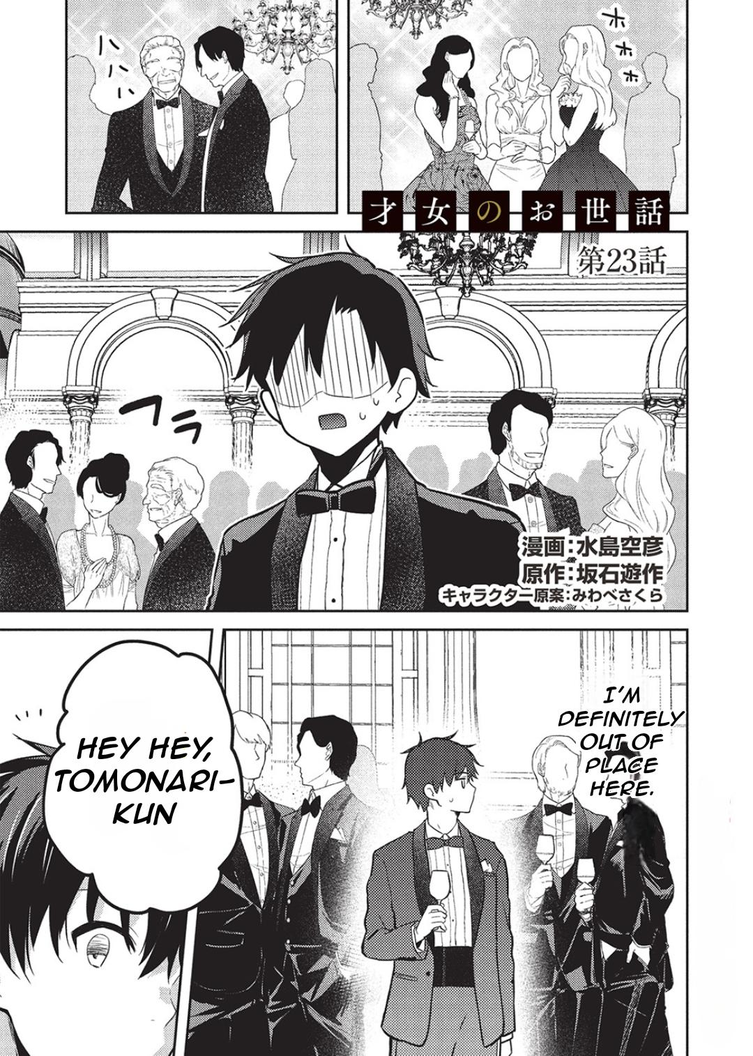 Saijo no Osewa Takane no Hana-darakena Meimon-kou de Chapter 23 page 4 - 