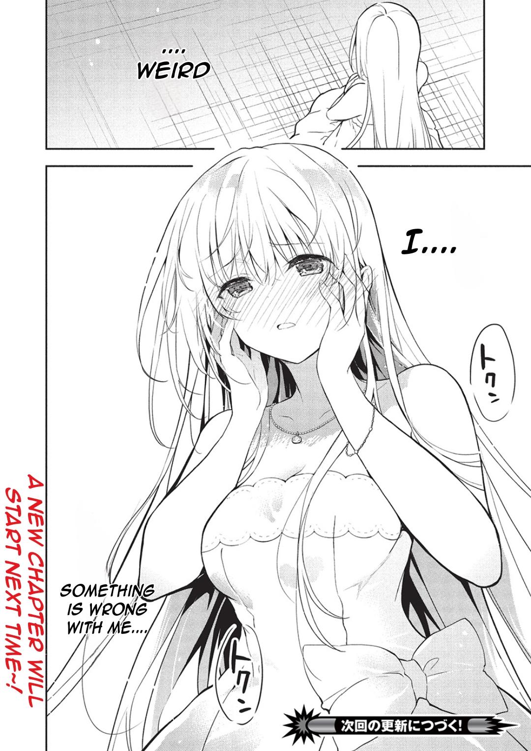 Saijo no Osewa Takane no Hana-darakena Meimon-kou de Chapter 23 page 31 - 