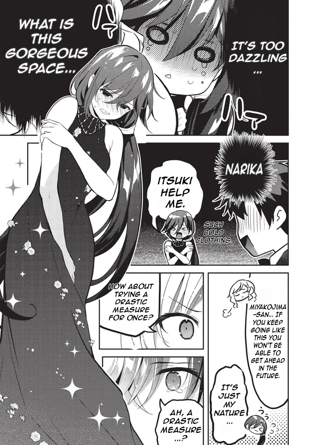 Saijo no Osewa Takane no Hana-darakena Meimon-kou de Chapter 23 page 8 - 