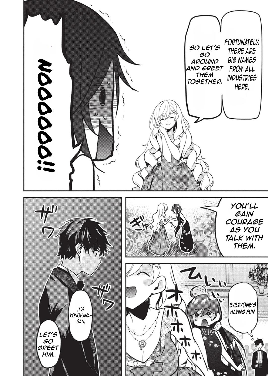 Saijo no Osewa Takane no Hana-darakena Meimon-kou de Chapter 23 page 9 - 