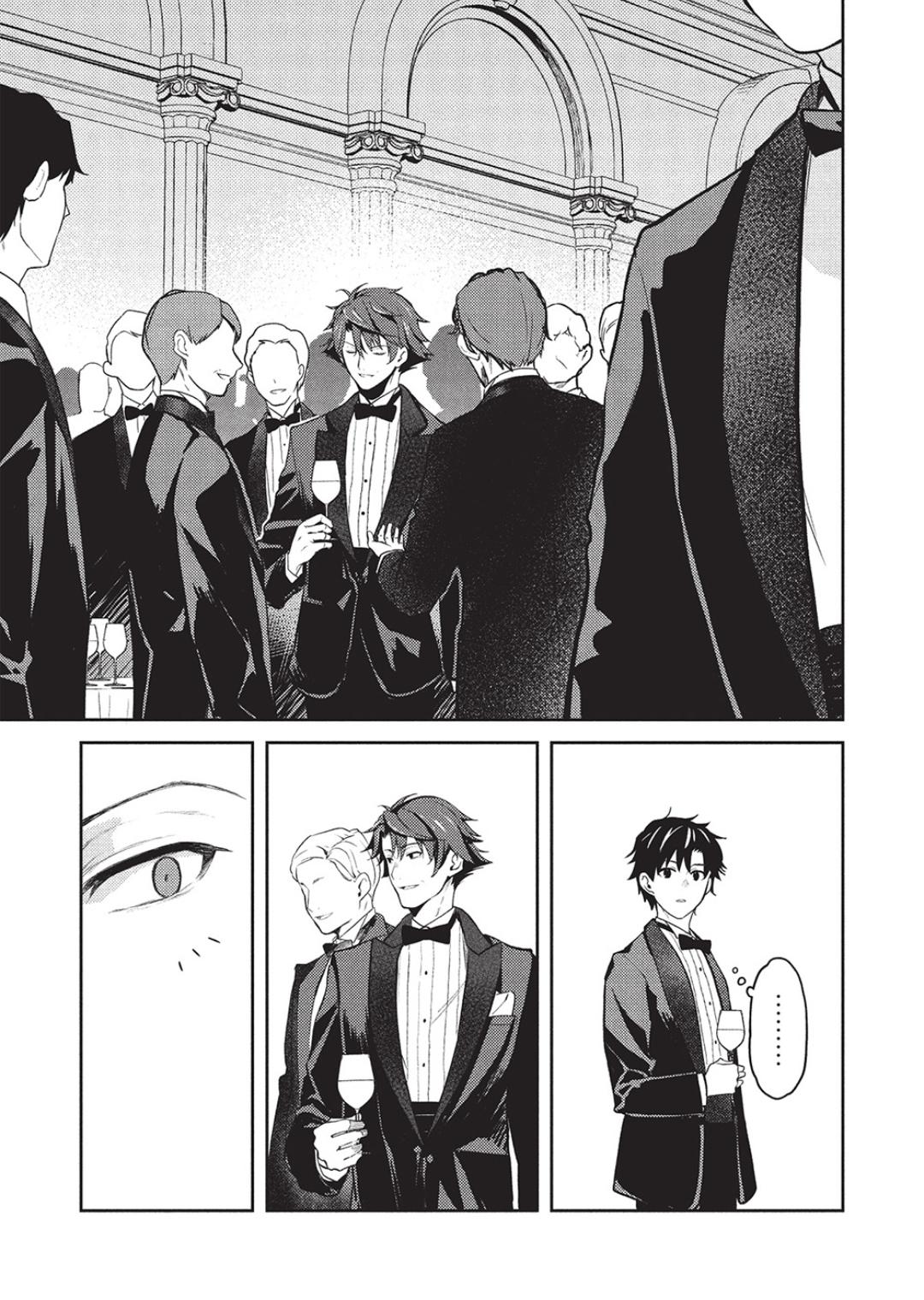 Saijo no Osewa Takane no Hana-darakena Meimon-kou de Chapter 23 page 10 - 