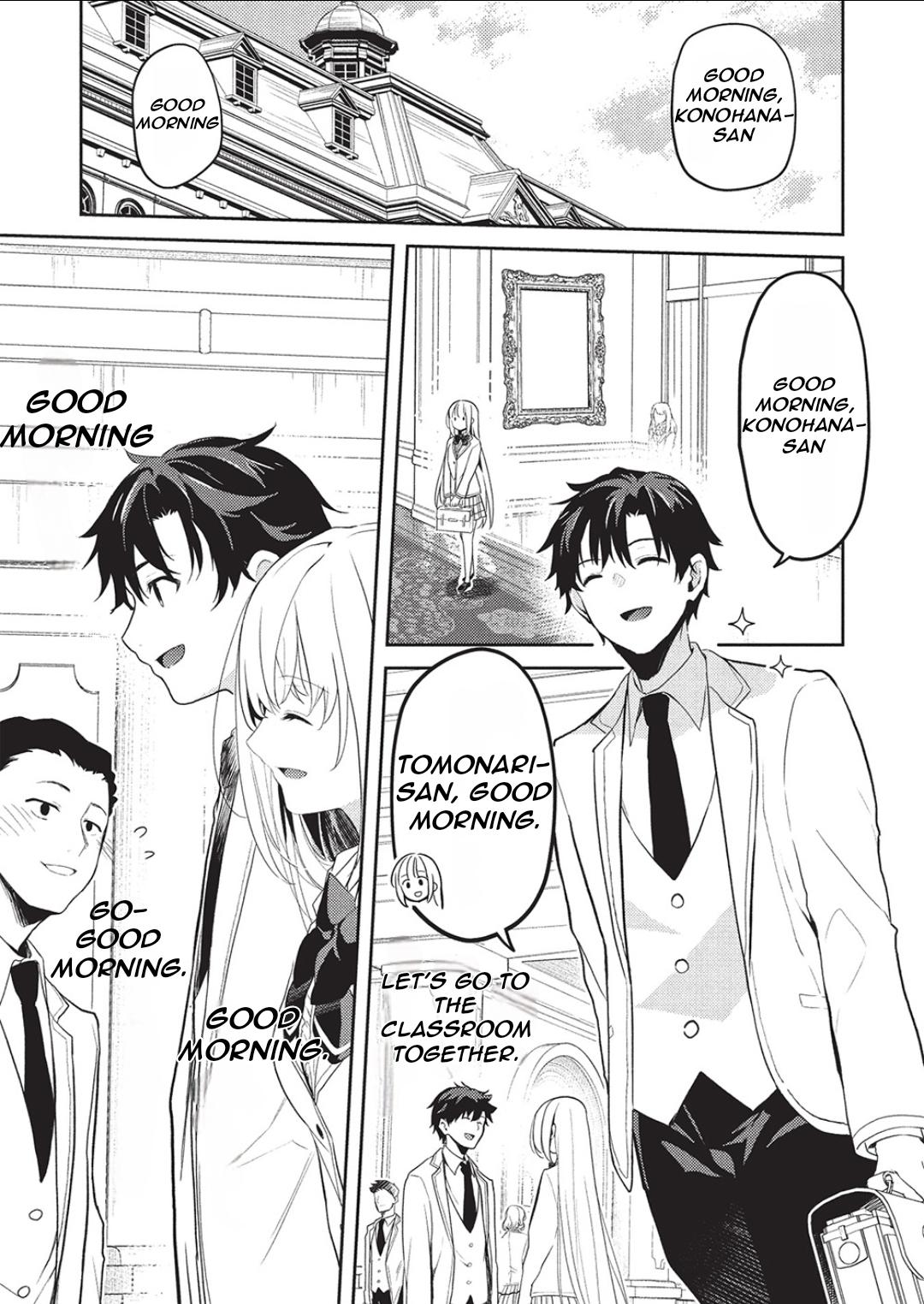 Saijo no Osewa Takane no Hana-darakena Meimon-kou de Chapter 24 page 12 - 