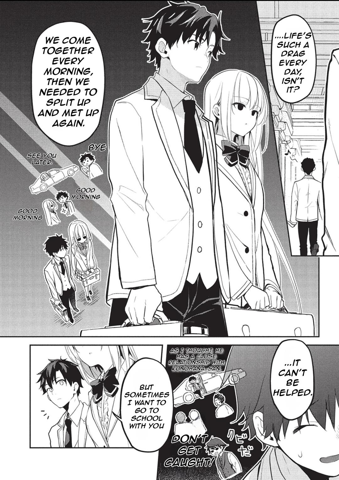 Saijo no Osewa Takane no Hana-darakena Meimon-kou de Chapter 24 page 13 - 