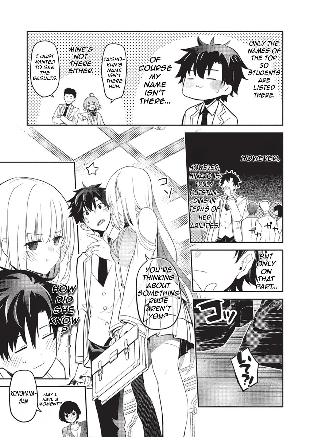 Saijo no Osewa Takane no Hana-darakena Meimon-kou de Chapter 24 page 16 - 