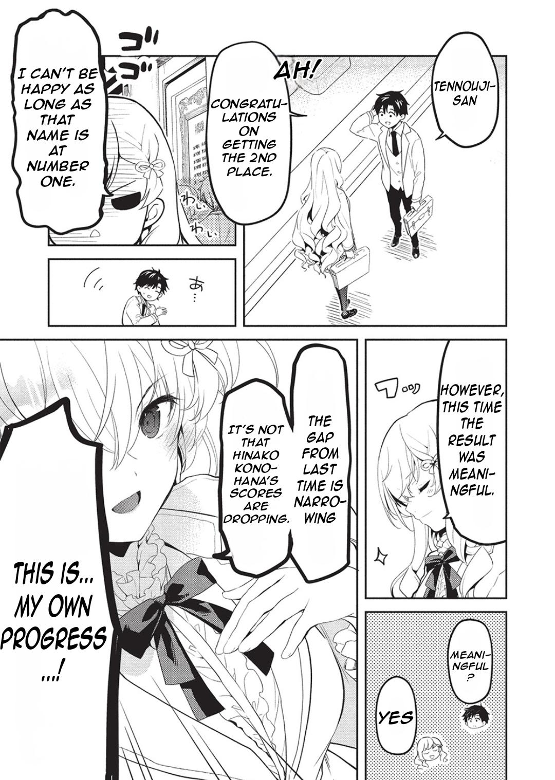 Saijo no Osewa Takane no Hana-darakena Meimon-kou de Chapter 24 page 18 - 