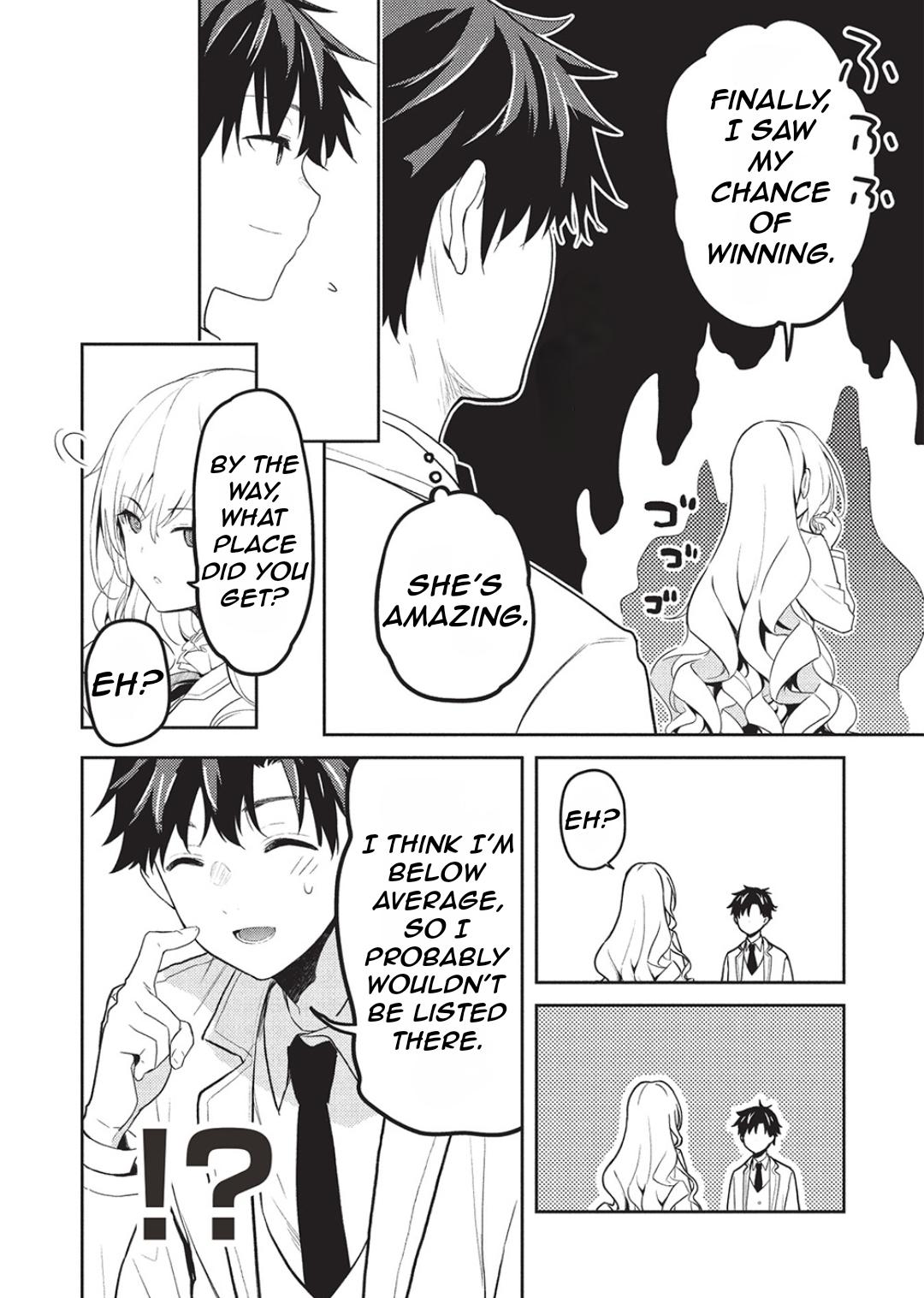 Saijo no Osewa Takane no Hana-darakena Meimon-kou de Chapter 24 page 19 - 