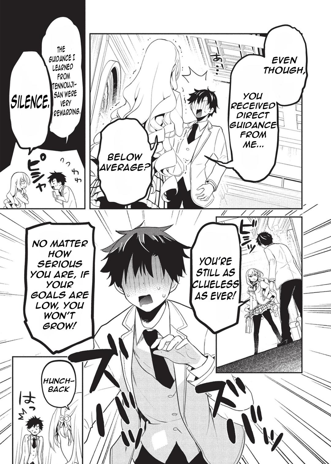 Saijo no Osewa Takane no Hana-darakena Meimon-kou de Chapter 24 page 20 - 