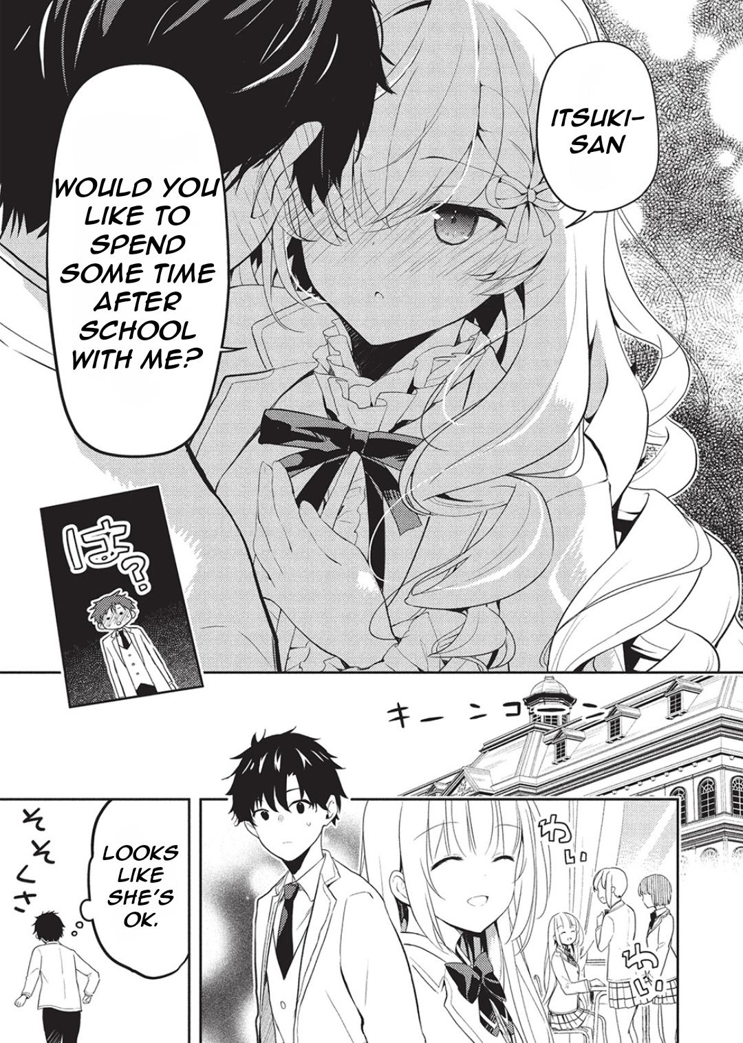 Saijo no Osewa Takane no Hana-darakena Meimon-kou de Chapter 24 page 22 - 