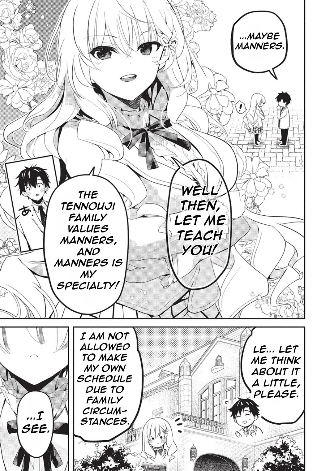 Saijo no Osewa Takane no Hana-darakena Meimon-kou de Chapter 24 page 26 - 