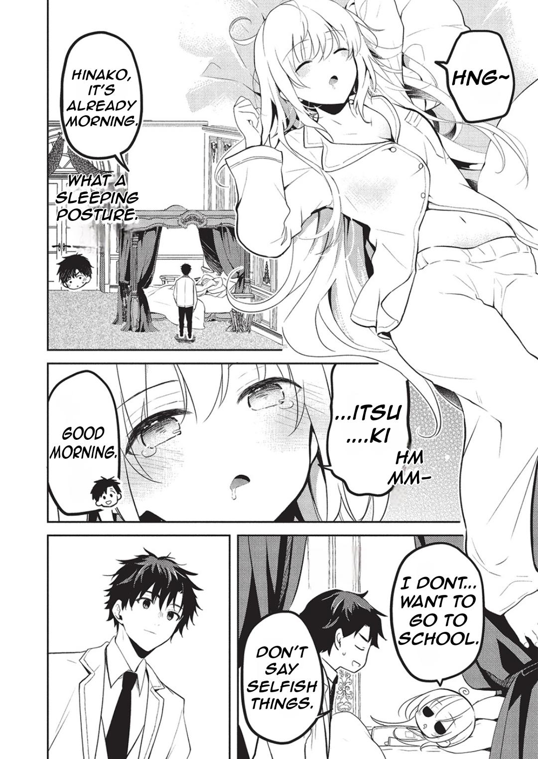 Saijo no Osewa Takane no Hana-darakena Meimon-kou de Chapter 24 page 5 - 