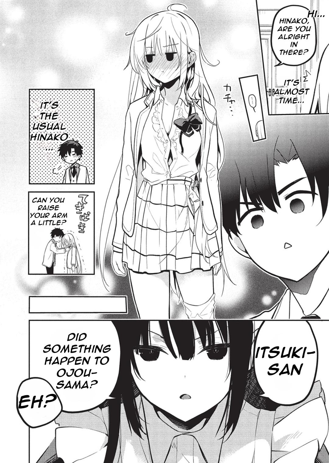 Saijo no Osewa Takane no Hana-darakena Meimon-kou de Chapter 24 page 9 - 
