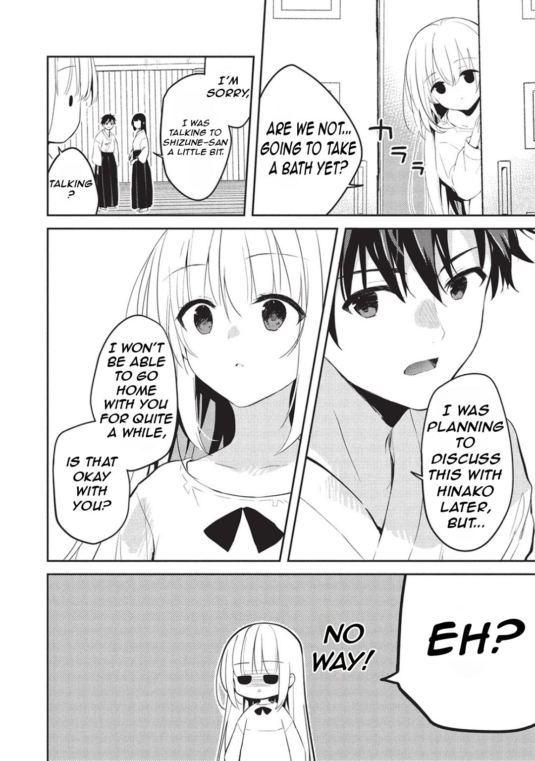 Saijo no Osewa Takane no Hana-darakena Meimon-kou de Chapter 25 page 11 - 