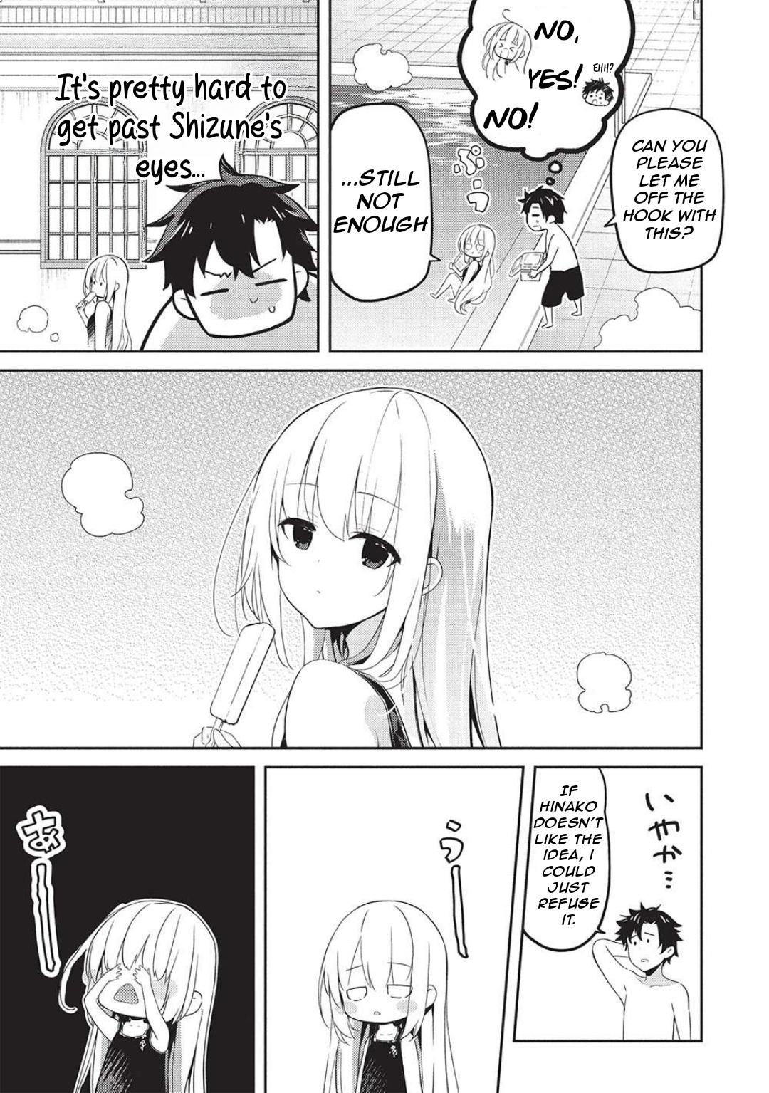 Saijo no Osewa Takane no Hana-darakena Meimon-kou de Chapter 25 page 16 - 