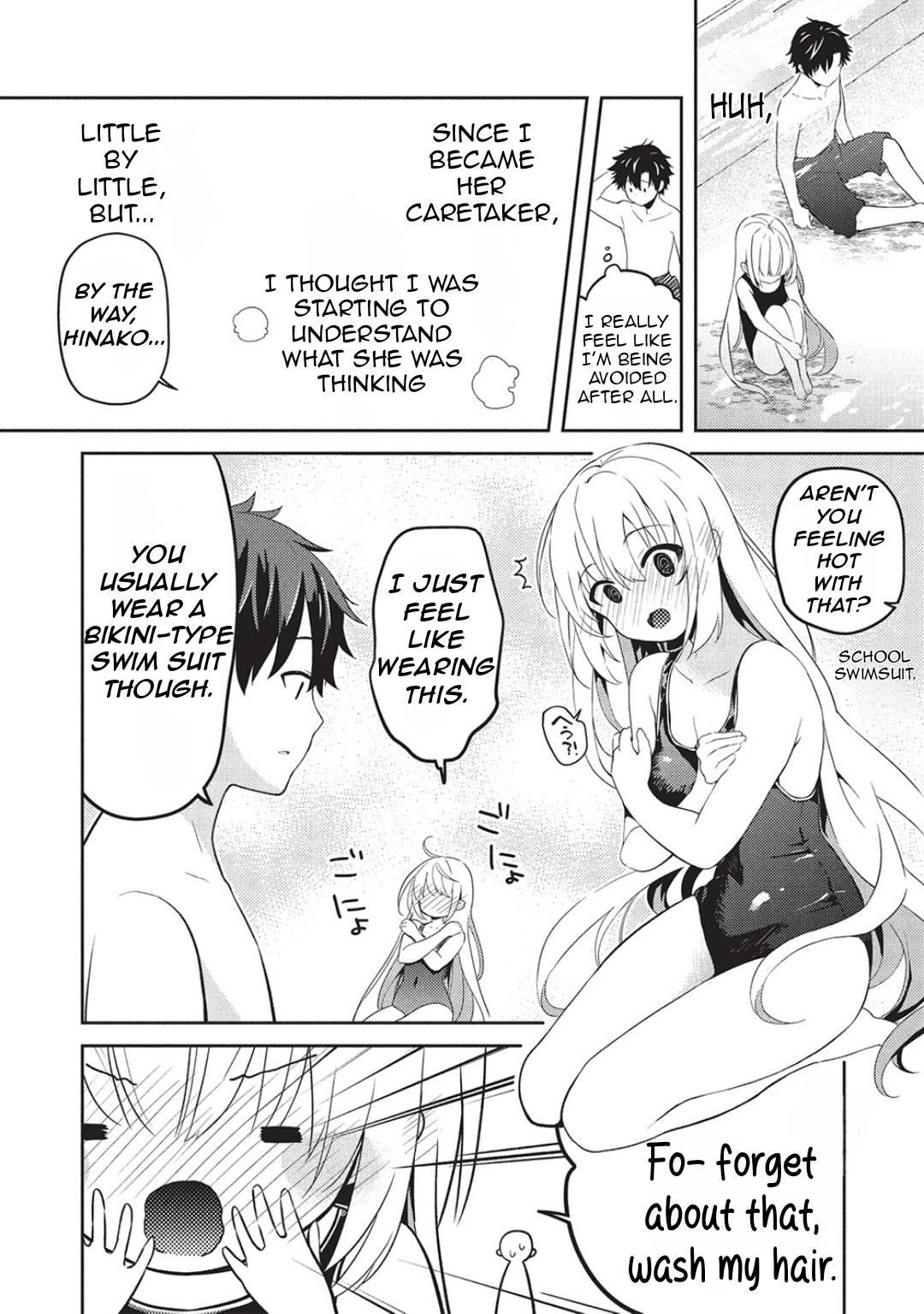 Saijo no Osewa Takane no Hana-darakena Meimon-kou de Chapter 25 page 19 - 