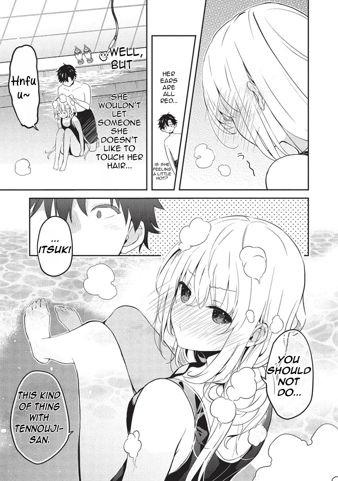 Saijo no Osewa Takane no Hana-darakena Meimon-kou de Chapter 25 page 20 - 