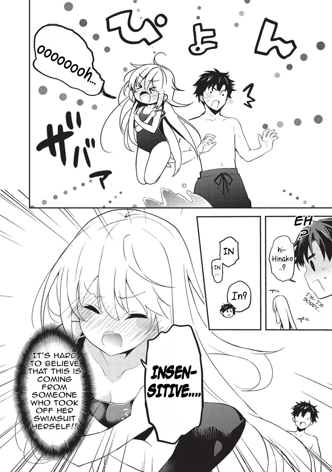 Saijo no Osewa Takane no Hana-darakena Meimon-kou de Chapter 25 page 23 - 