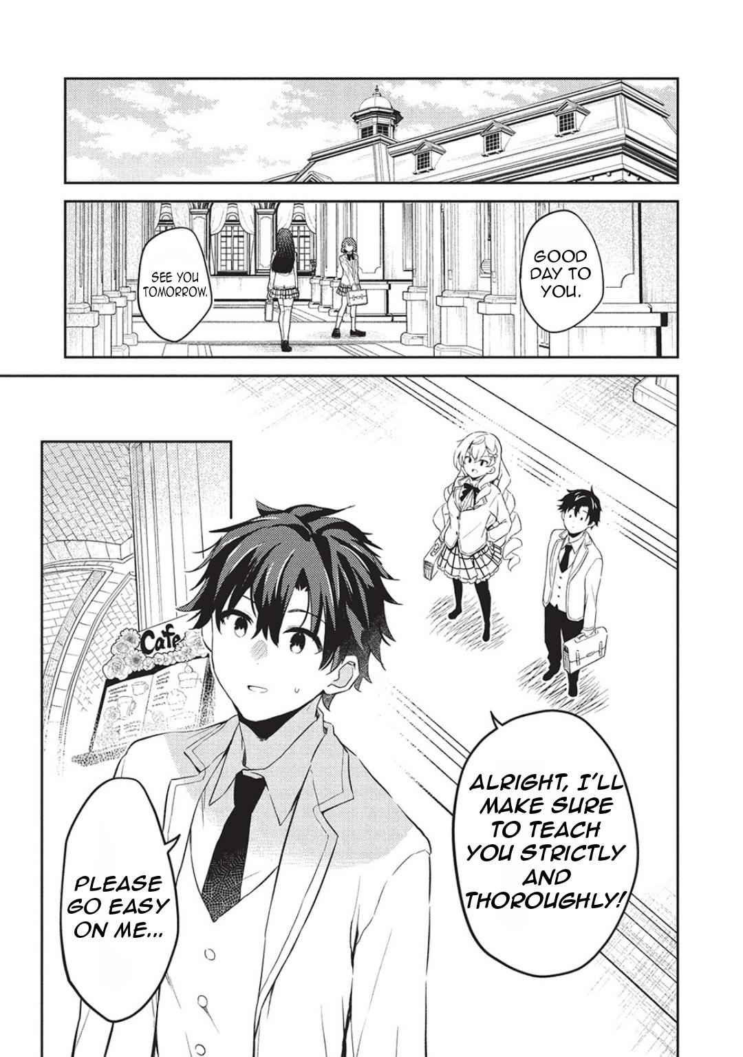 Saijo no Osewa Takane no Hana-darakena Meimon-kou de Chapter 25 page 24 - 