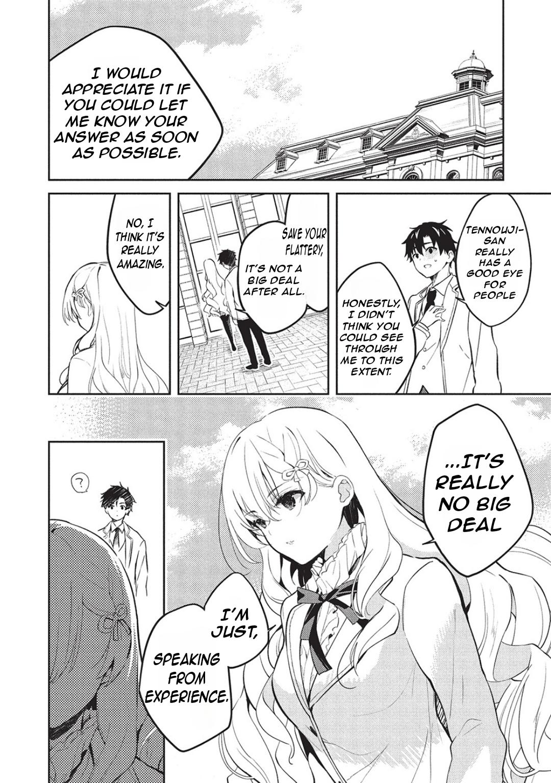 Saijo no Osewa Takane no Hana-darakena Meimon-kou de Chapter 25 page 5 - 