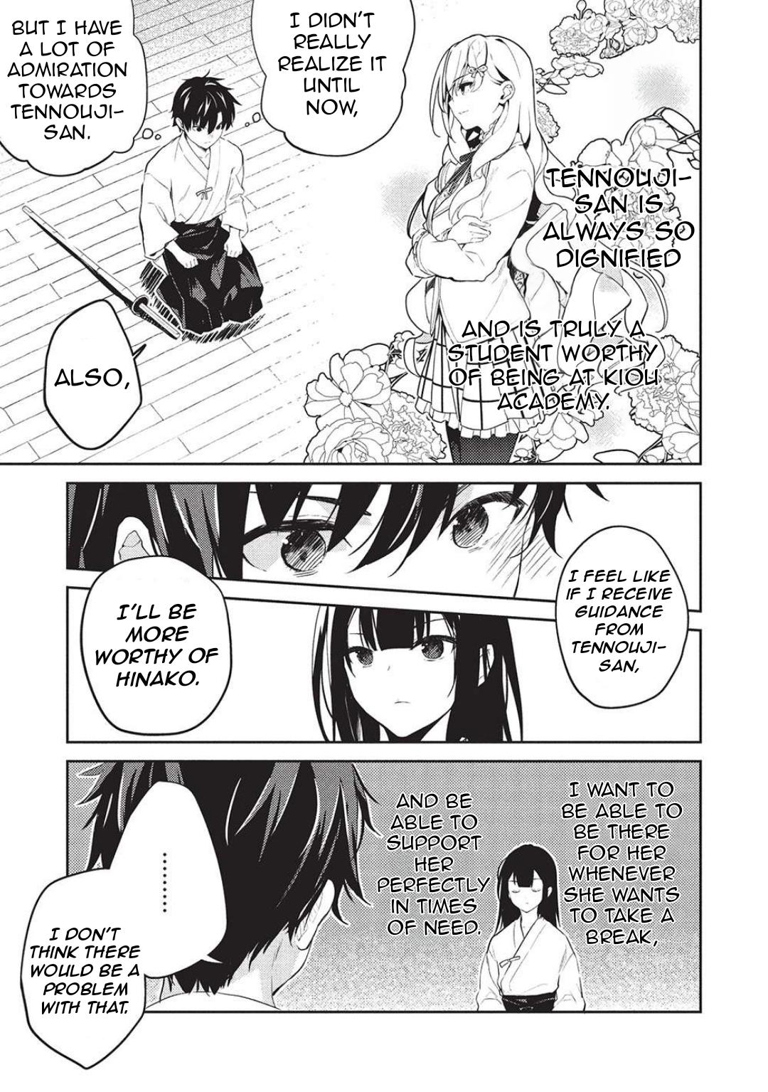 Saijo no Osewa Takane no Hana-darakena Meimon-kou de Chapter 25 page 8 - 