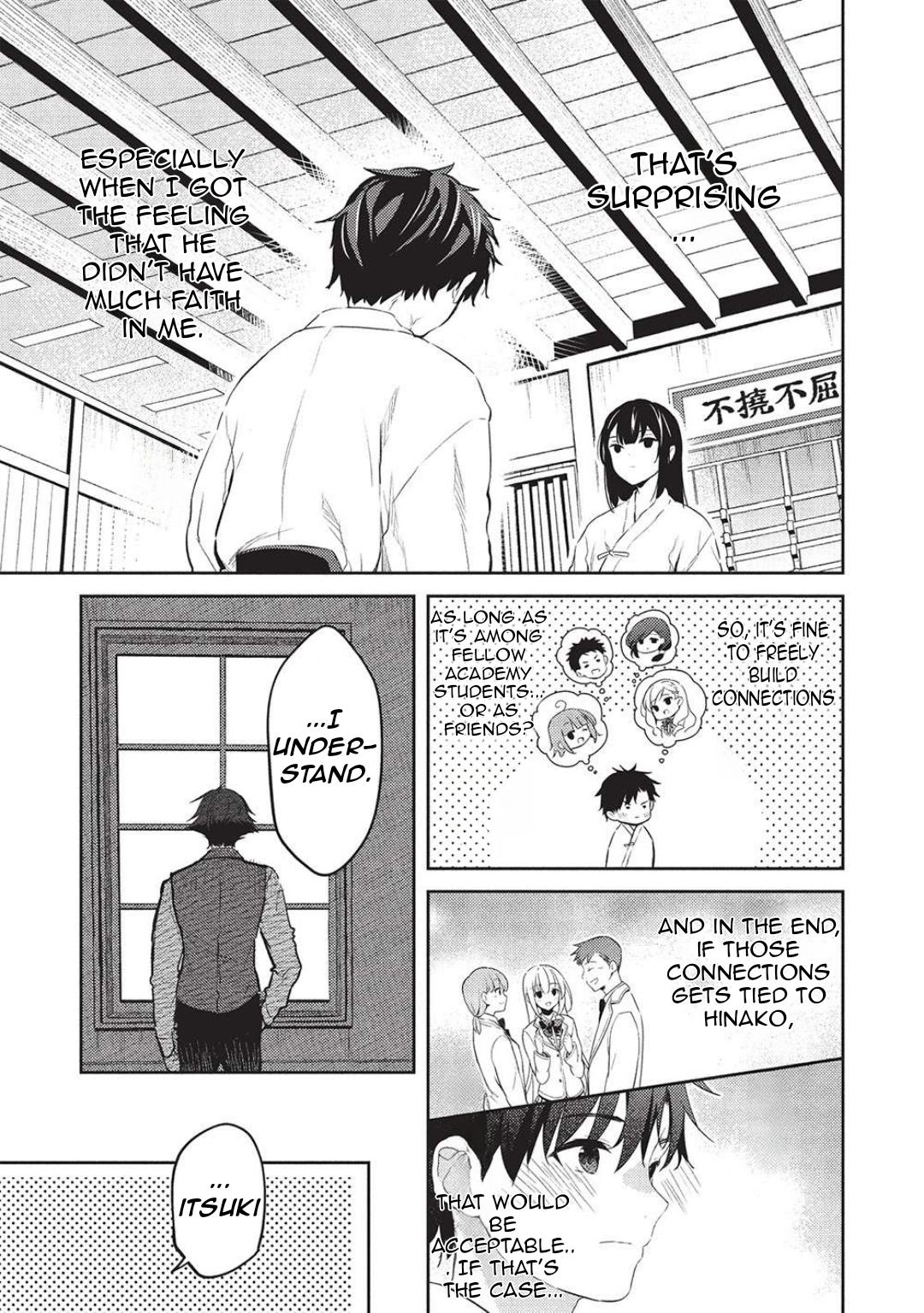 Saijo no Osewa Takane no Hana-darakena Meimon-kou de Chapter 25 page 10 - 
